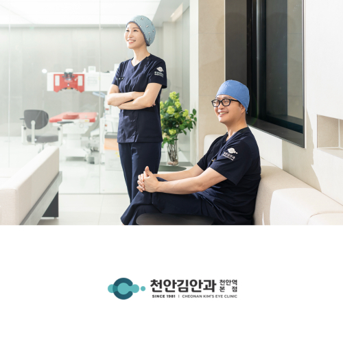 포트폴리오 병원33