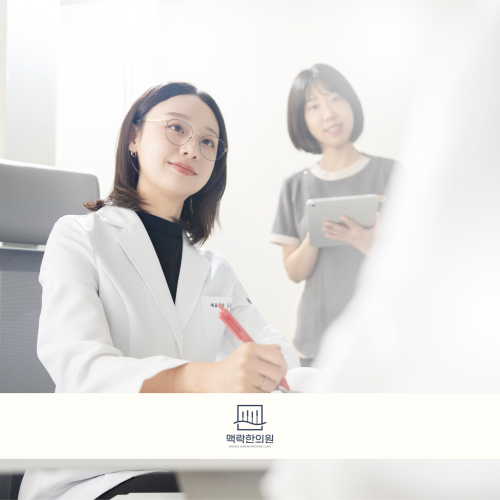 포트폴리오 병원34