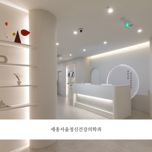 포트폴리오 병원38