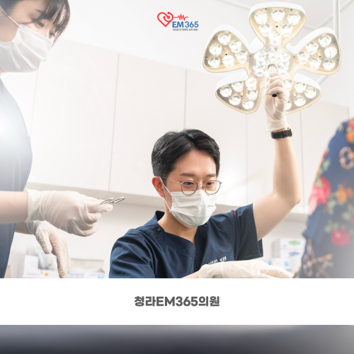 포트폴리오 병원43