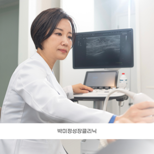 포트폴리오 병원47