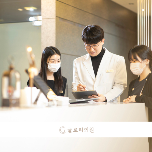 포트폴리오 병원49