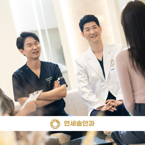 포트폴리오 병원50
