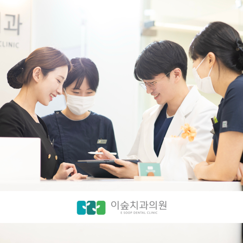 포트폴리오 병원54