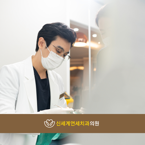 포트폴리오 병원55