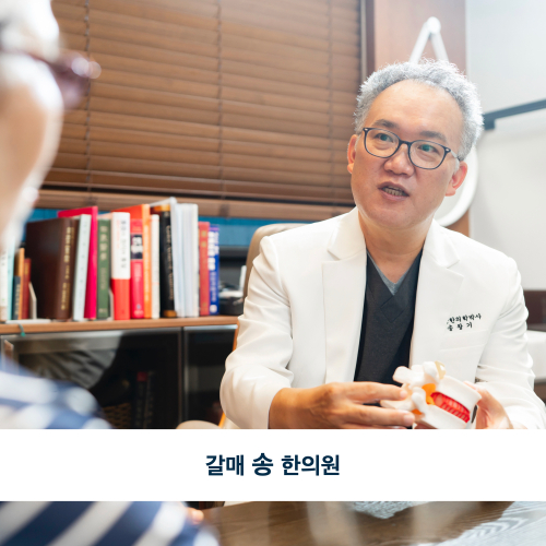 포트폴리오 병원57