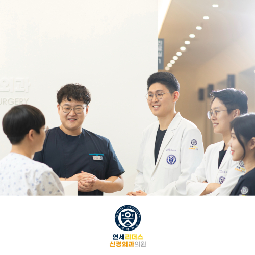 포트폴리오 병원60
