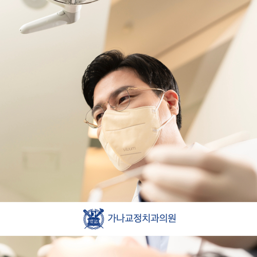 포트폴리오 병원61