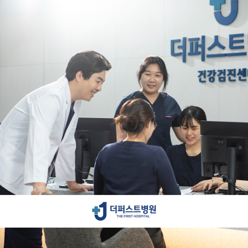 포트폴리오 병원65