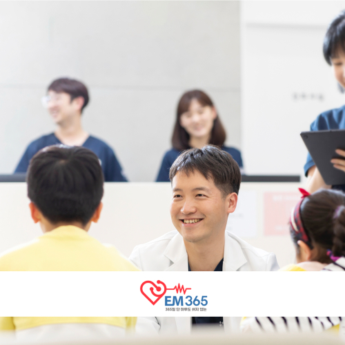 포트폴리오 병원68