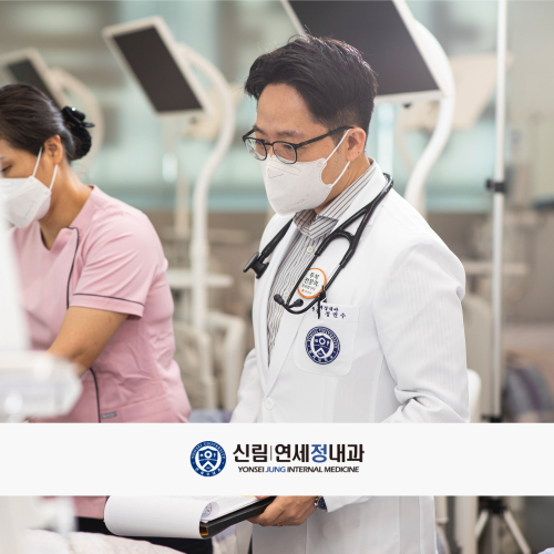 포트폴리오 병원79