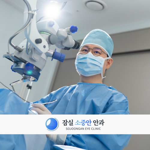 포트폴리오 병원81