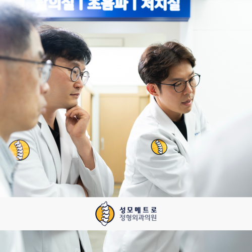 포트폴리오 병원83