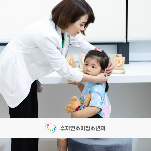 포트폴리오 병원85