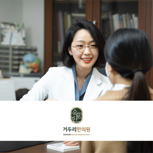 포트폴리오 병원87