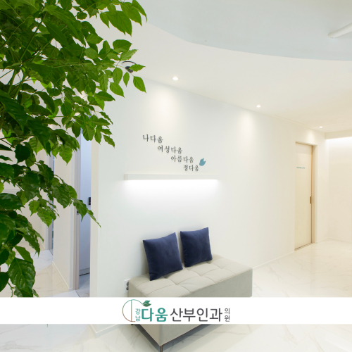 포트폴리오 병원90
