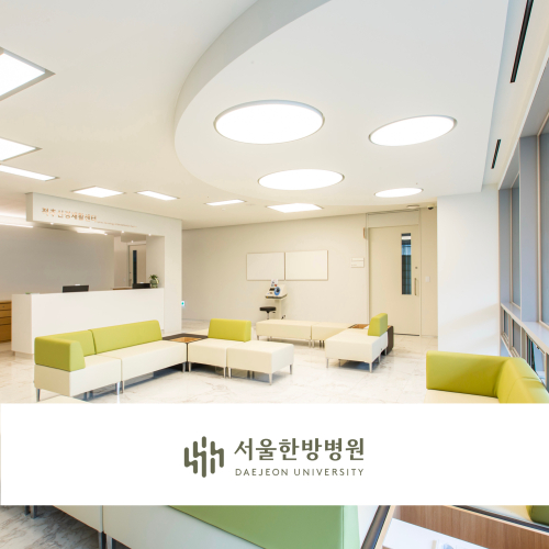 포트폴리오 병원98