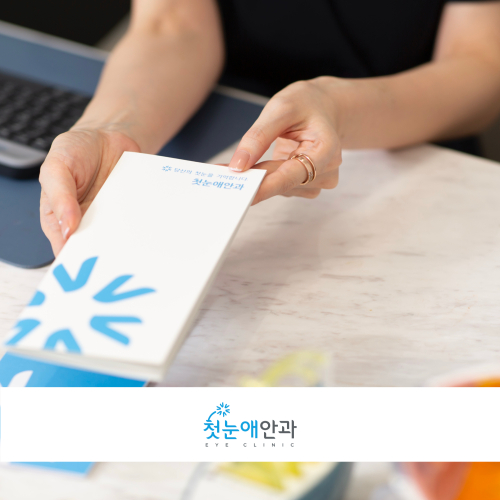 포트폴리오 병원104