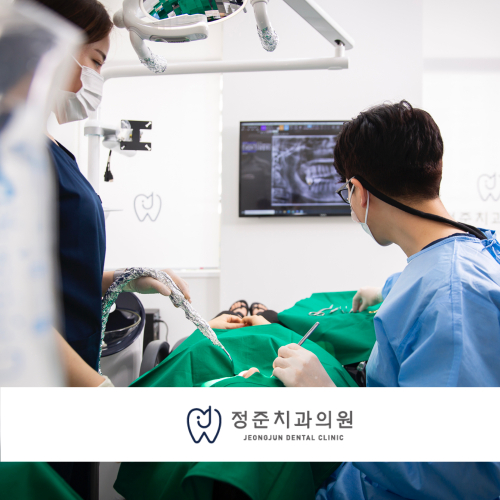 포트폴리오 병원106